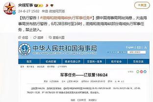 3亿美元建设老特拉福德❓邮报：拉爵的投资远不足以改造体育场